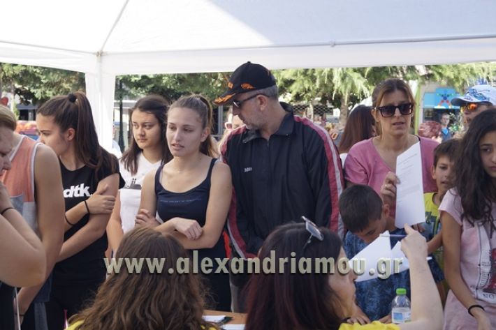 alexandriamou_1_alexandrinos_dromos099